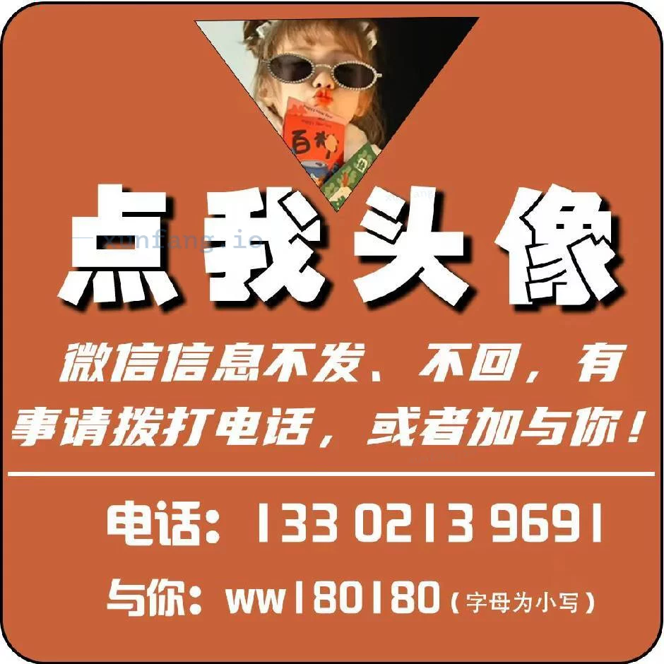 南京市 江宁区 南京江宁少妇胸推阴推 实拍图 1