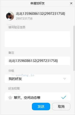 长春市 喜欢少妇可以试一试 实拍图 1
