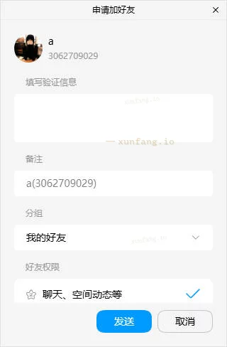 芜湖市 鸠江区 芜湖马鞍山来回跑的熟女 实拍图 1