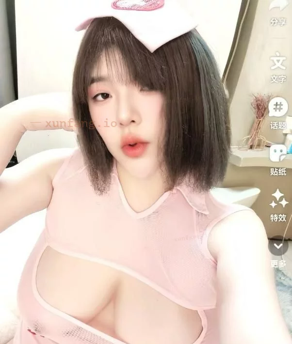 深圳市 罗湖区 罗湖F杯巨乳球迷妹 实拍图 1