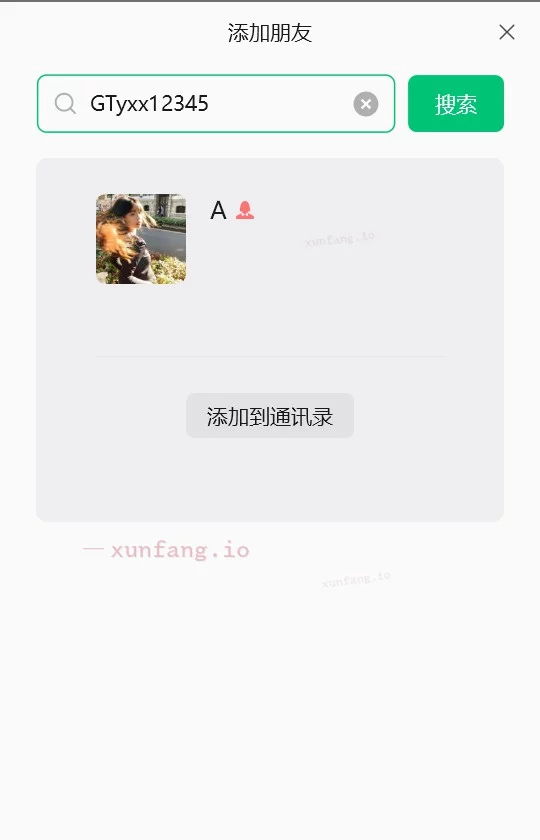 九江市 濂溪区 九江中jie 实拍图 2