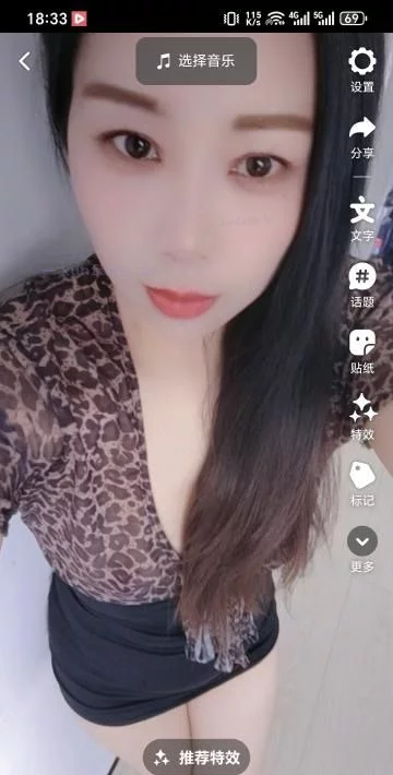 南开区 南开熙悦汇南方骚妹舌头灵活 实拍图 1