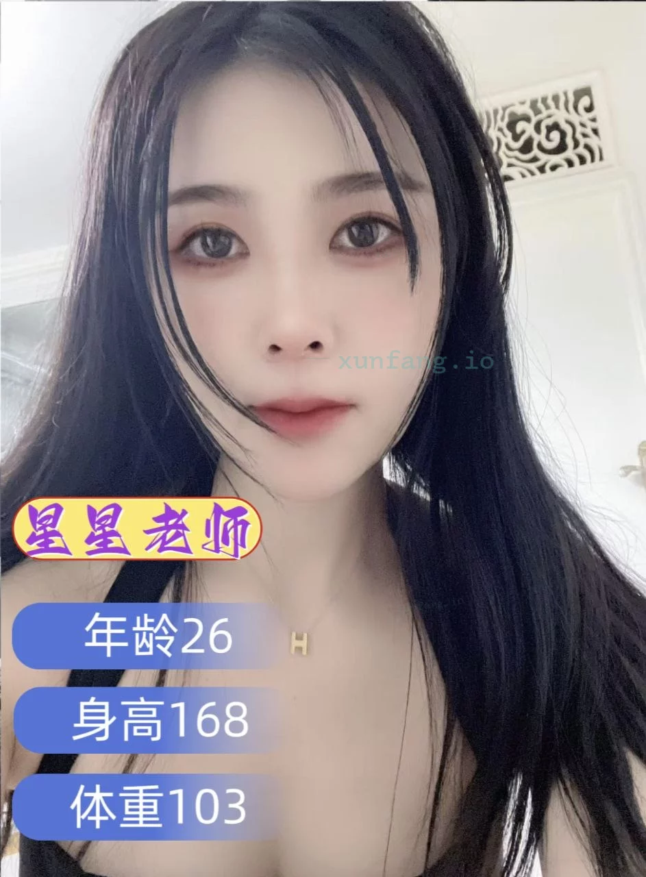 大兴区 大兴旧宫鑫鑫抓龙筋 实拍图 1