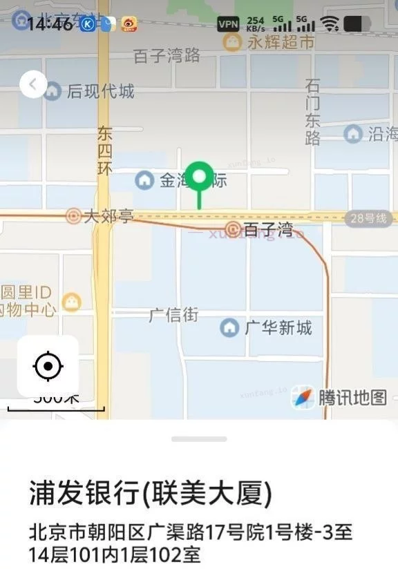 朝阳区 朝阳G杯听话宝宝小露露 实拍图 1