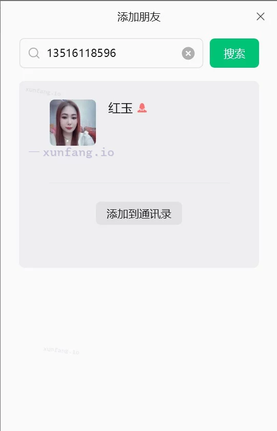 滨海新区 塘沽丰满熟女全程带节奏 实拍图 1