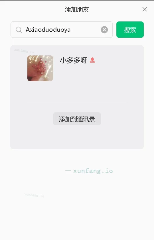 长春市 南关区 26岁左右，个子不算太高但是身材很好要啥有啥 实拍图 1