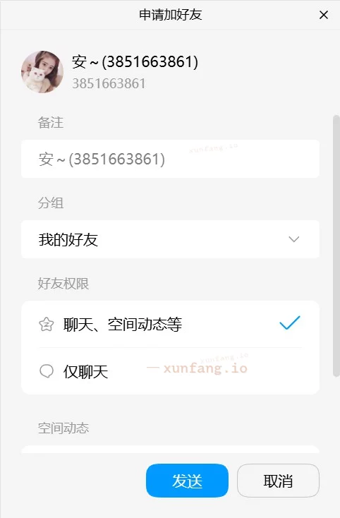 杭州市 上城区 杭州安玥倒立口御姐 实拍图 1