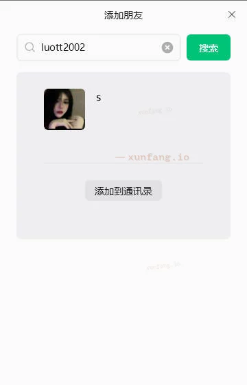杭州市 西湖区 杭州三墩BBW甜美女胸推 实拍图 1