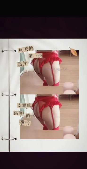 合肥市 蜀山区 蜀山初音多变装扮骚玩 实拍图 1