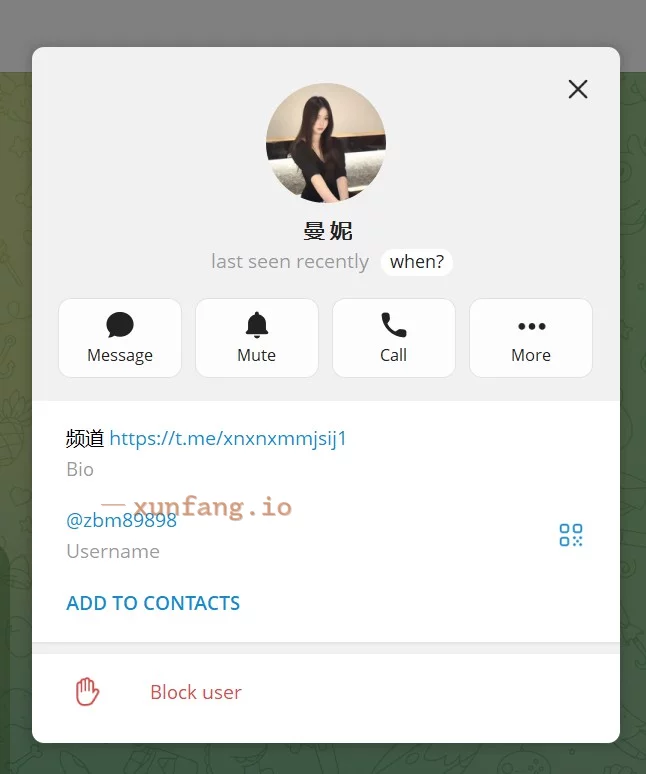 昆明市 官渡区 昆明公寓长腿制服妹 实拍图 1