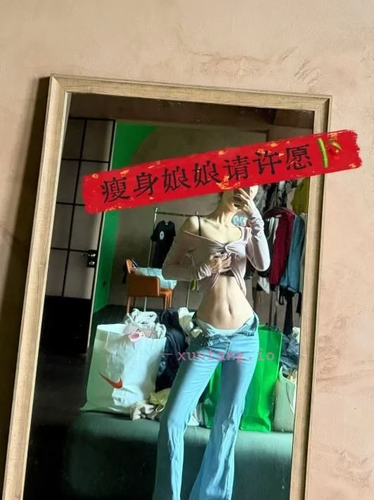芜湖市 弋江区 芜湖毛毛素颜自信热情女上 实拍图 2