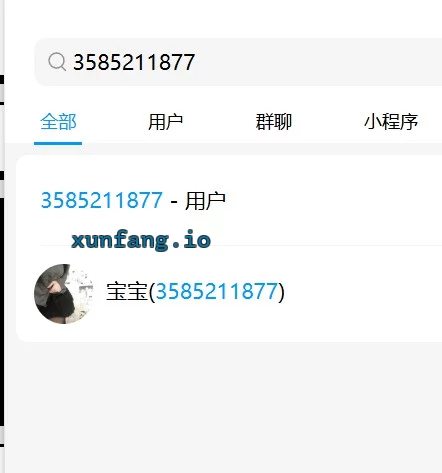 临汾市 自己联系，居无定所 尧都区一鸡头，急了自己也上 实拍图 1