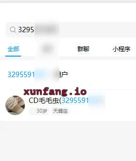 嘉兴市 详细地址联系妹妹 嘉兴CD伪娘 实拍图 1