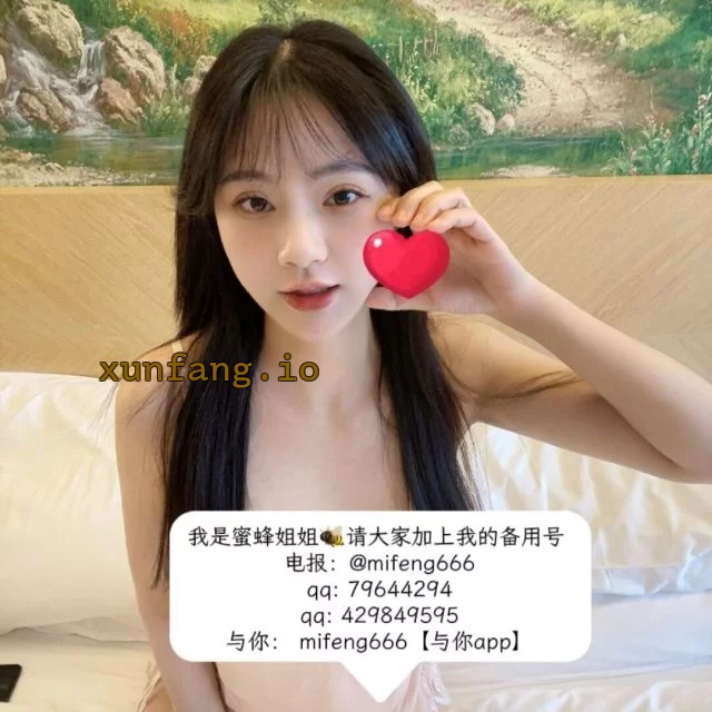 广州市 广州水滴胸 实拍图 1