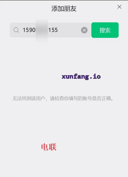 杨浦区 杨浦双飞性价比 实拍图 1