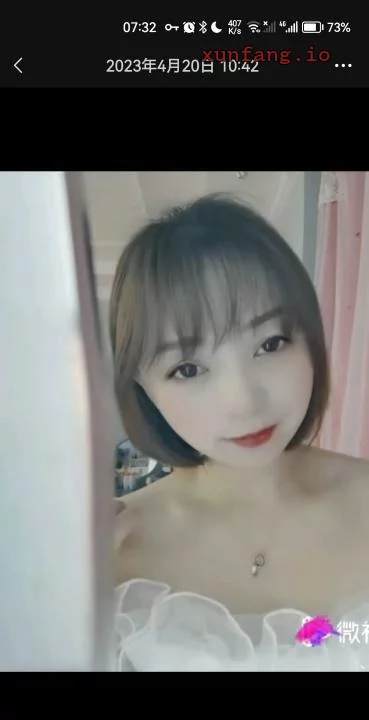 常州市 武进区 常州少妇安安 实拍图 2