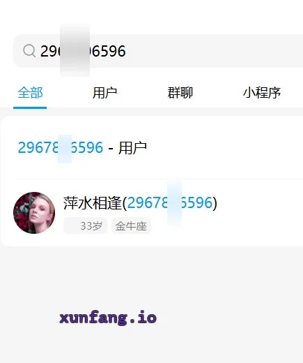唐山市 丰南区 丰南小姐姐  价格不贵适合工薪阶层 实拍图 1