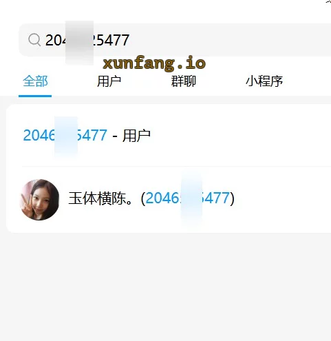 顺义区 服务态度不错的小姐姐 实拍图 1