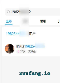 东莞市南城区 奇妙的泰式抓龙筋体验 实拍图 1