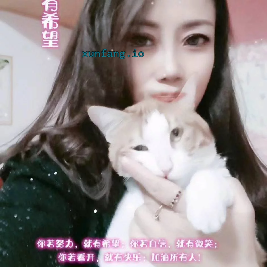 滨海新区 滨海便宜少妇 实拍图 1
