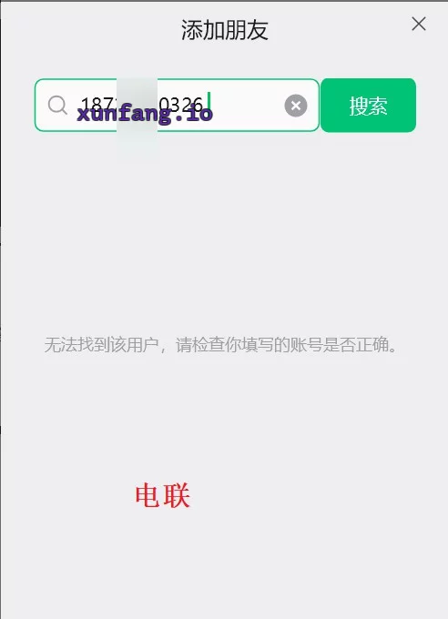 杨浦区 兼职熟女 实拍图 1