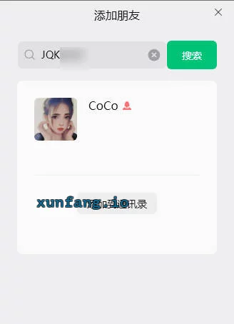 郑州市 中牟县 中牟口交服务 实拍图 1
