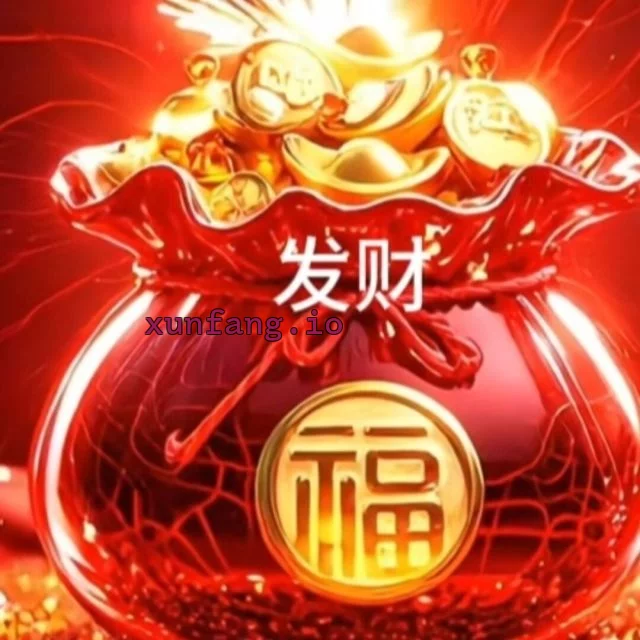 成都市 青羊区 性价比泄火3T熟女蓉姐 实拍图 1