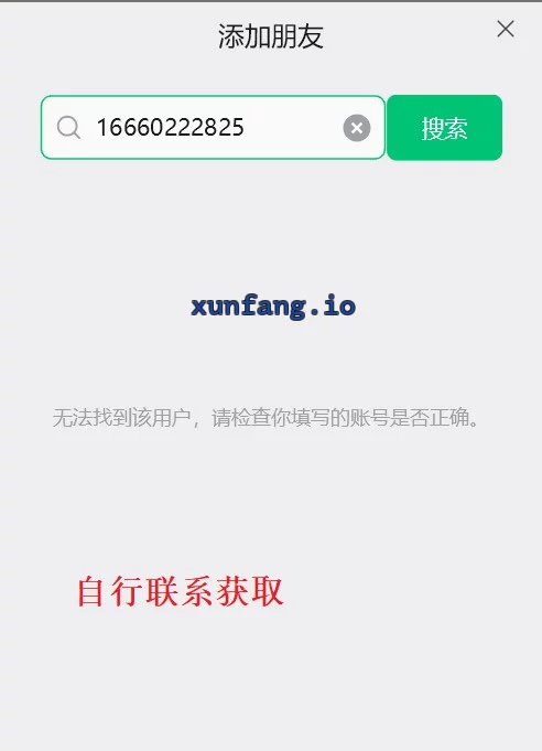 杭州市拱墅区 拱墅区专业服务 实拍图 1