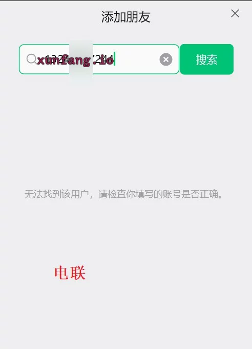 大连市 大连的小七 实拍图 1