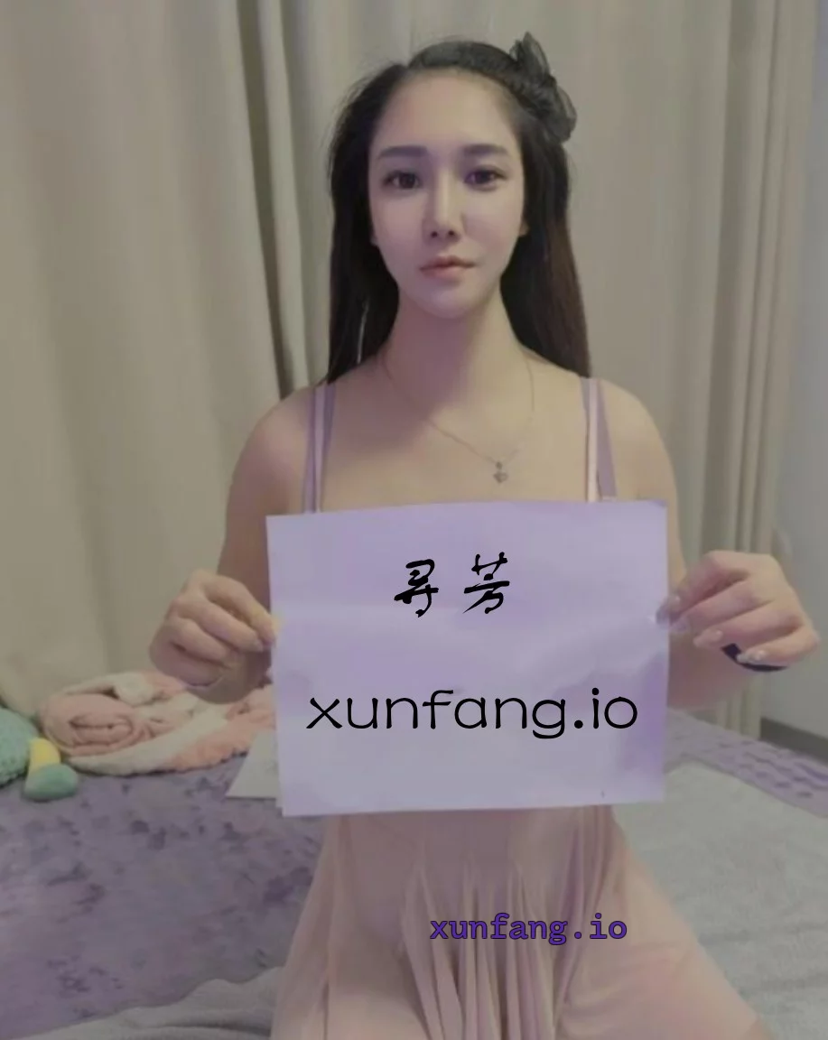 嘉兴市 南湖区朵儿 实拍图 1