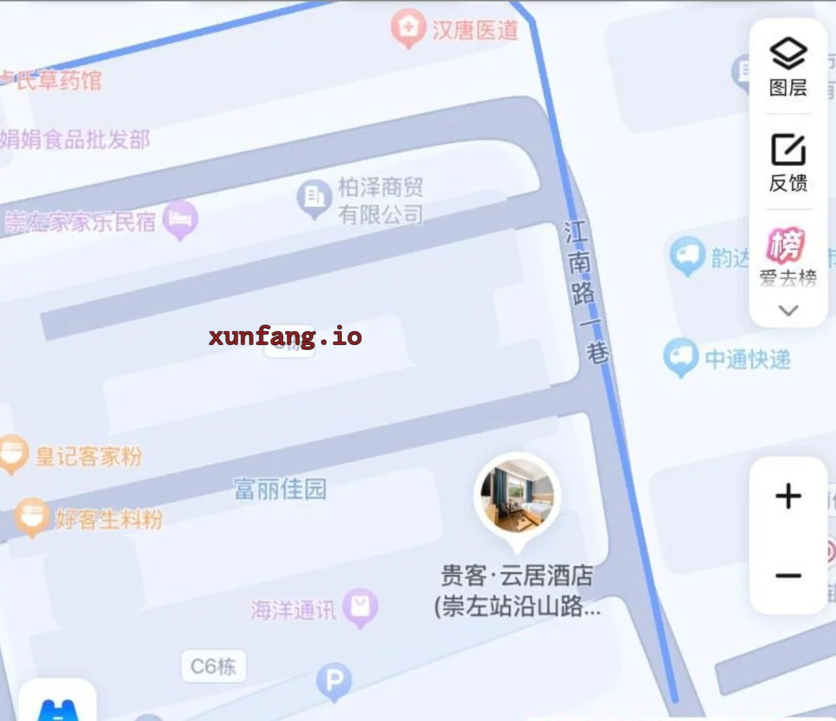崇左市 崇左旧城区沿山路贵客云居酒店后巷站街 现场图 1