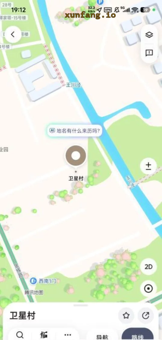 金山区 高铁卫星村12家店嫩妹多 现场图 1
