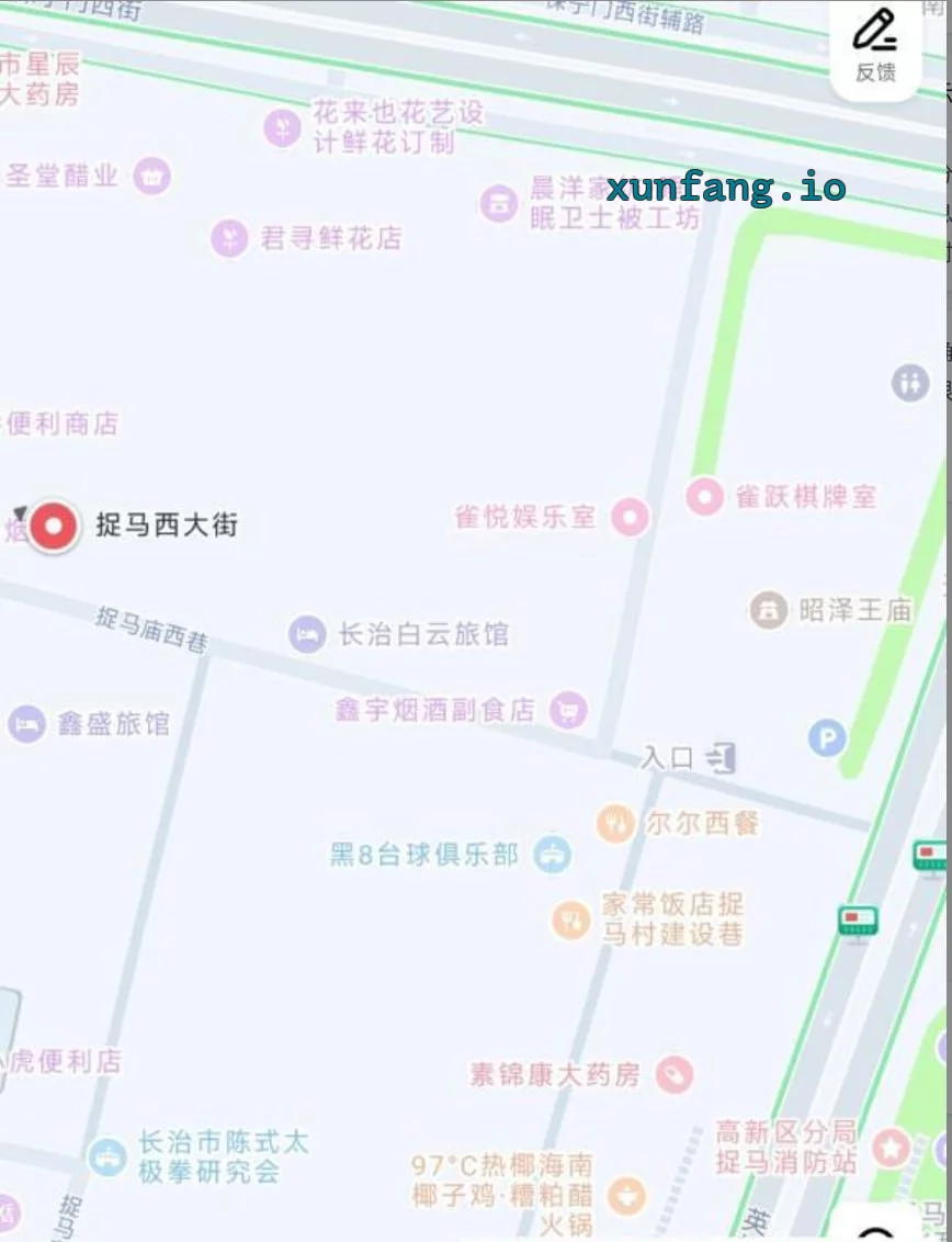长治市 潞州区 捉马庙西巷子口10来人150 现场图 1