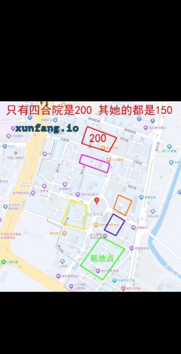 长沙市 长沙站街转盘多火盆七八人 现场图 1