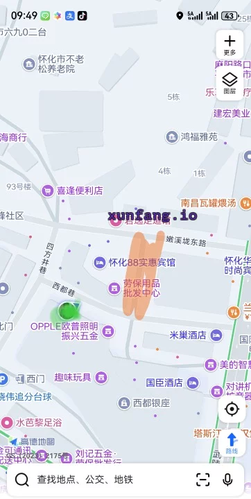 怀化市 怀化西都巷火盘嫩妹150快餐 现场图 2