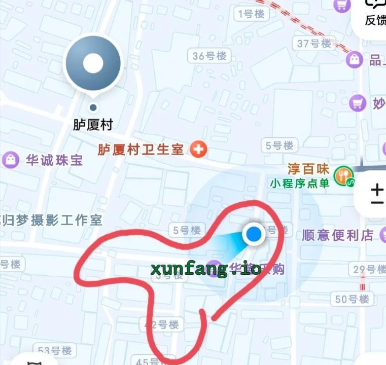 福州市 福州城中村年轻熟女快餐 现场图 1