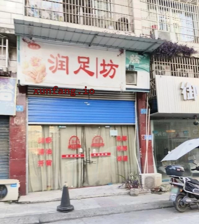 南充市 南充街头多名御姐学生熟女 现场图 1