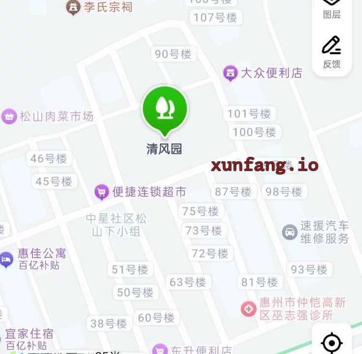 惠州市 惠城区 惠州站清风园嫩熟妹集中 现场图 2