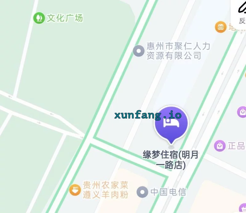 惠州市 博罗县 博罗石湾缘梦住宿大榕树巷嫩妹 现场图 2