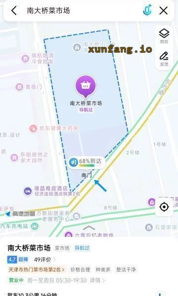 东丽区 南大桥菜市场附近好地方 现场图 1