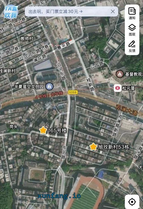 深圳市 观澜松元厦地铁扫街熟女泄火 现场图 1