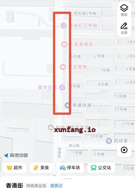 静海区 大邱庄香港街北路边熟女多 现场图 1
