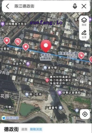 惠州市 惠东县 陈江德政街白天嫩妹多 现场图 1