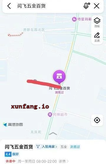 济南市 联四路小清河站街老鸡 现场图 1