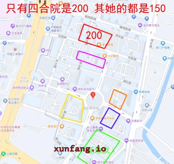 长沙市 雨花区 雨花区站街多点位晚上活跃 现场图 2