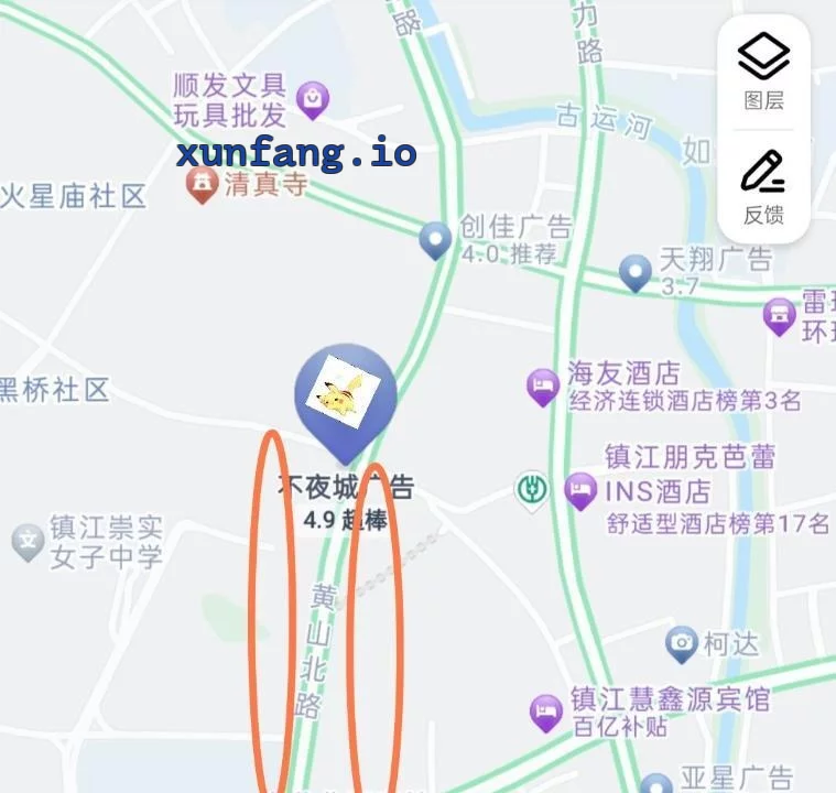 镇江市 润州区 润州不夜城站街年轻小姐姐 现场图 2