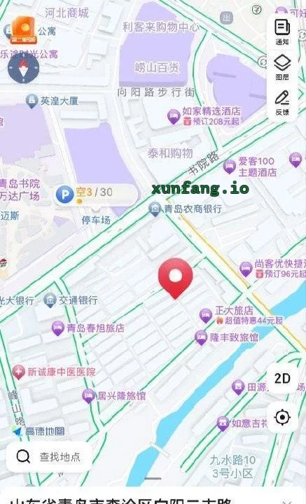 青岛市 李村站街快餐多名好看妹子 现场图 1