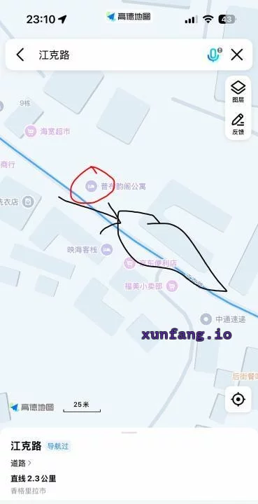 迪庆藏族自治州 香格里拉小巷站街20来个路边姐 现场图 1
