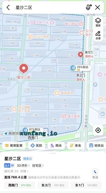 长沙市 星沙二区石锅鱼巷子43栋嫩妹多 现场图 2