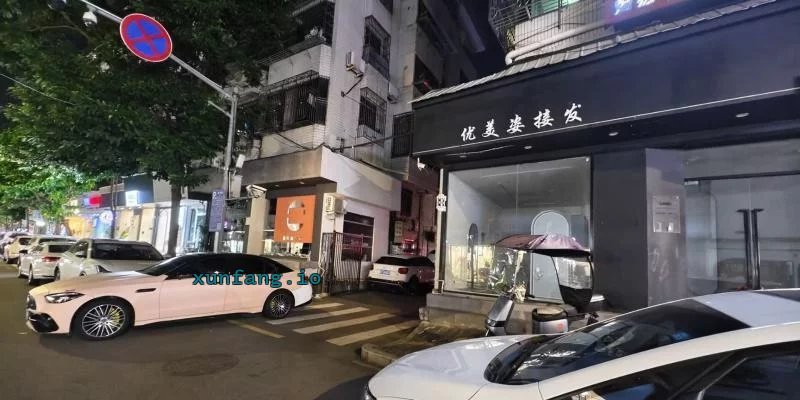 温州市 温州市区巷子多名年轻嫩妹 现场图 1